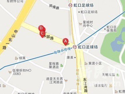 上海一市容协管员与小贩发生冲突被刺死(图)