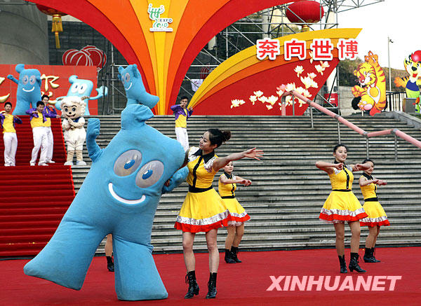 上海世博会100天后大幕开启