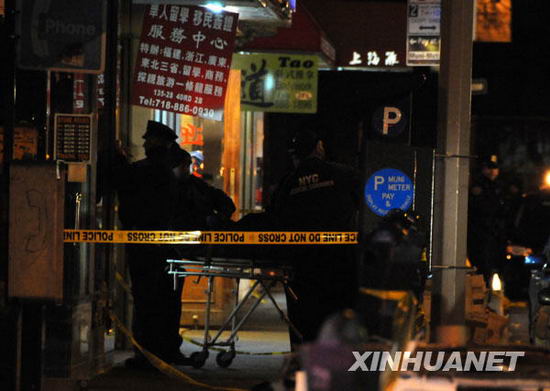 一上海籍华裔女子在纽约被刺身亡