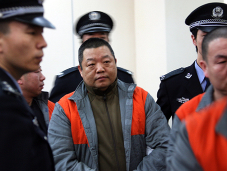 歌手臧天朔聚众斗殴案终审维持原判