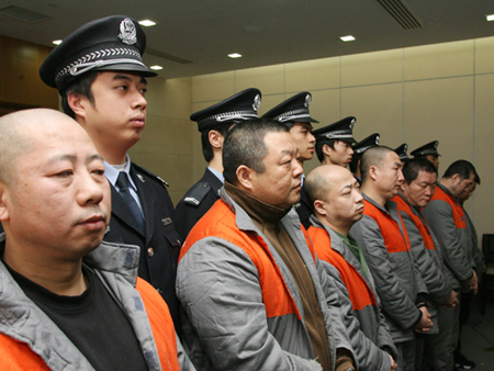 歌手臧天朔聚众斗殴案终审维持原判