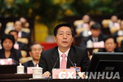 广西十一届人大三次会议在南宁闭幕