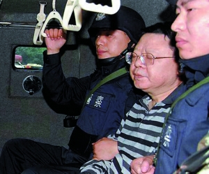 重庆原司法局长文强今日受审 被控四宗罪(图)