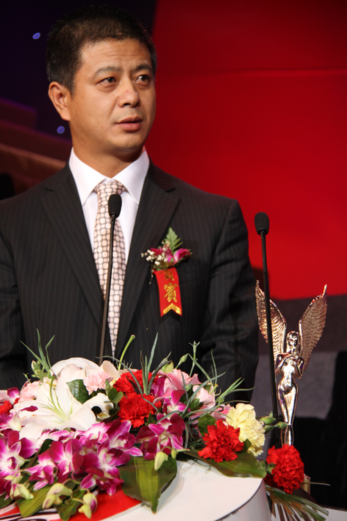善行义举 感动中国2009公益中国年度颁奖晚