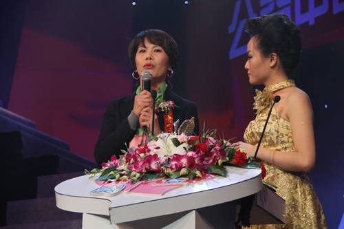 “善行义举 感动中国”2009公益中国年度颁奖晚会日前在京隆重举行