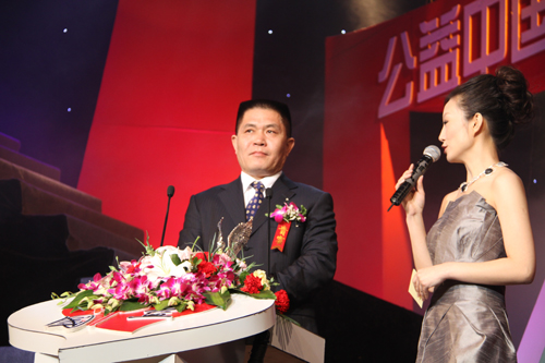 “善行义举 感动中国”2009公益中国年度颁奖晚会日前在京隆重举行