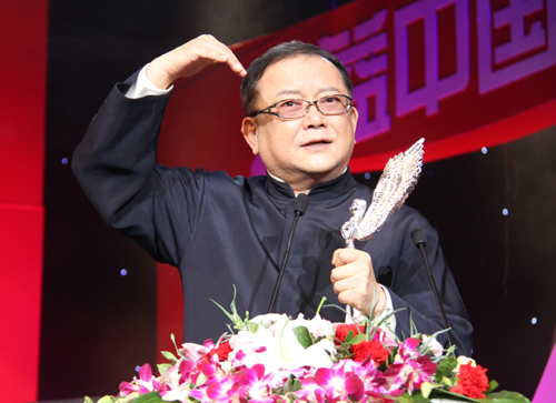 “善行义举 感动中国”2009公益中国年度颁奖晚会日前在京隆重举行