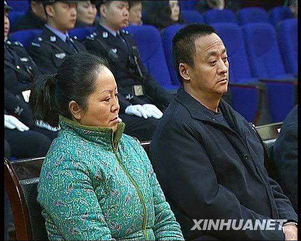 文强庭上激辩后表示认罪服法