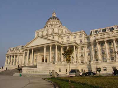 安徽阜阳白宫书记案下午将宣判