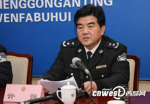 陕西毒奶粉案3人被捕 企业私用2008年过期乳粉