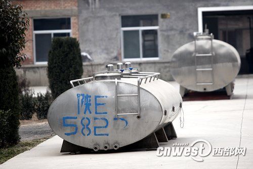 陕西毒奶粉案3人被捕 企业私用2008年过期乳粉