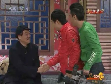 盘点2010虎年央视春晚十大植入广告