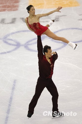 中国获本届冬奥会首金 冰坛伉俪申雪/赵宏博圆梦