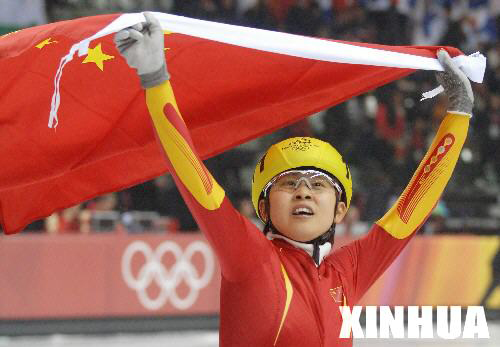 王蒙卫冕冬奥会短道速滑女子500米冠军