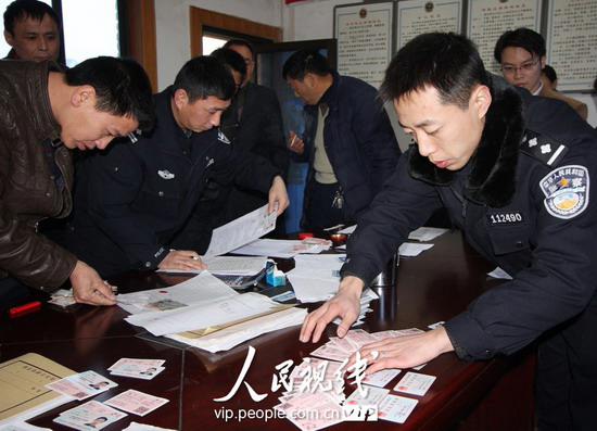 永川铁警擒获首个倒卖实名制车票“黄牛党”