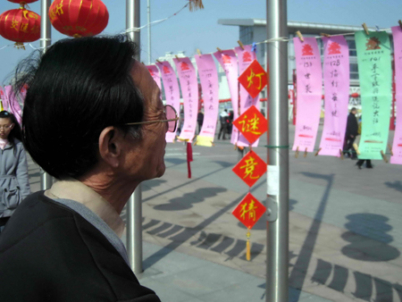 青岛系列文化活动迎克利伯环球帆船队