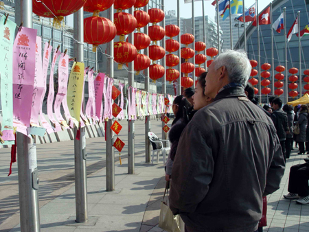 青岛系列文化活动迎克利伯环球帆船队