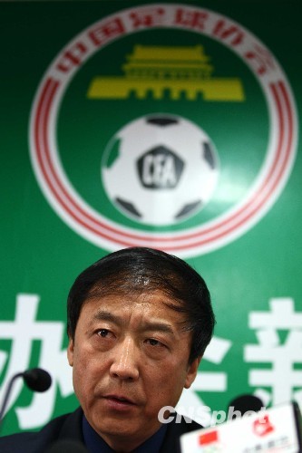 足协公布处罚:广州成都降级 海利丰取消注册资格