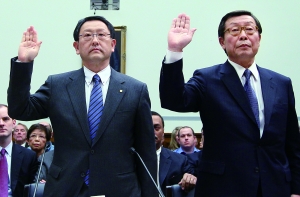 丰田章男再道歉 坚称设计无缺陷