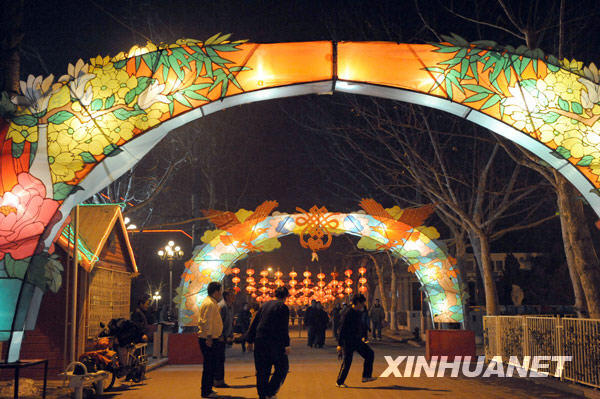 正月十五闹元宵