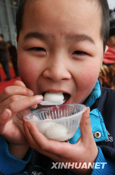 正月十五闹元宵