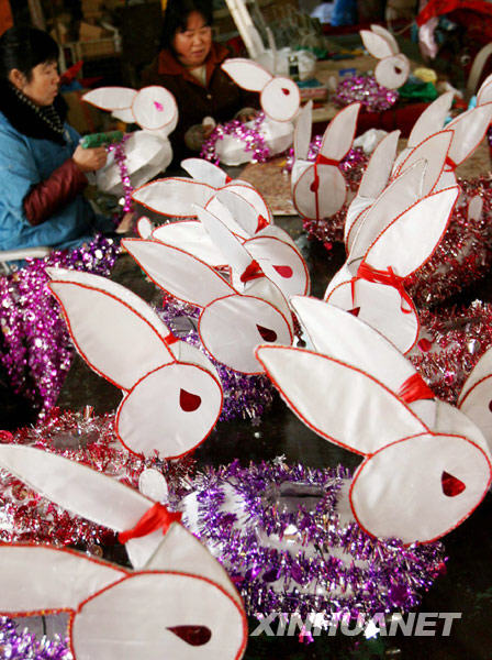 正月十五闹元宵