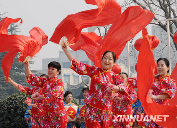 正月十五闹元宵