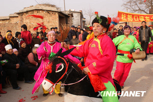 正月十五闹元宵