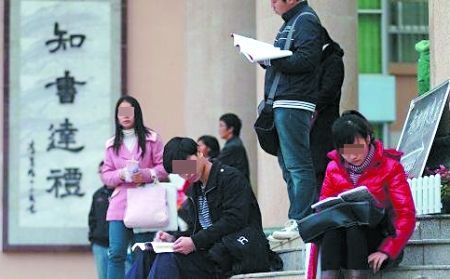 广西有关部门已确认试题泄露 广西公考招录推迟