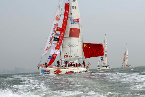 2009－2010克利伯环球帆船赛船队从青岛启航（图）
