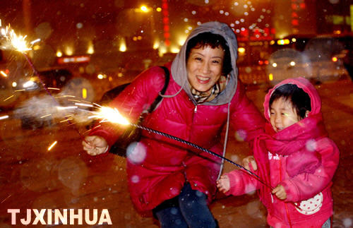 天津：欢庆元宵节 瑞雪兆丰年