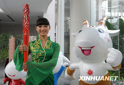 广州亚运会火炬形象及火炬传递路线公布