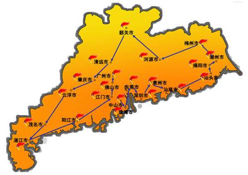 广州亚运会火炬名为潮流 确定在广东省境内传递