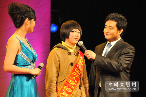 全国道德模范与身边好人交流活动在唐山举行