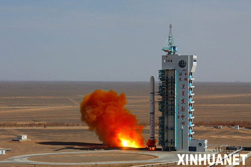 中国成功发射“遥感卫星九号”