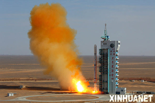中国成功发射“遥感卫星九号”