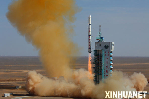 中国成功发射“遥感卫星九号”