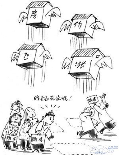 兰州商品房成为奢侈品 万元房价百姓望楼兴叹
