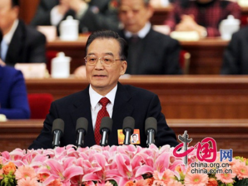温家宝:坚决扭转收入差距扩大趋势