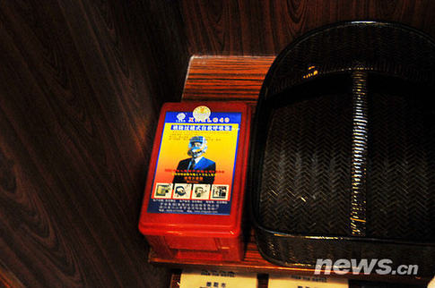 “舒适、安全、环保” 带您走进两会委员房间