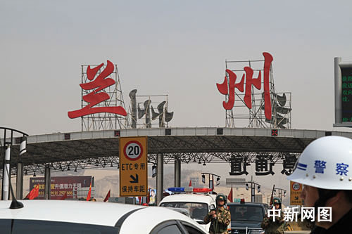 兰州市区有多少人口_兰州市区好看景点图片