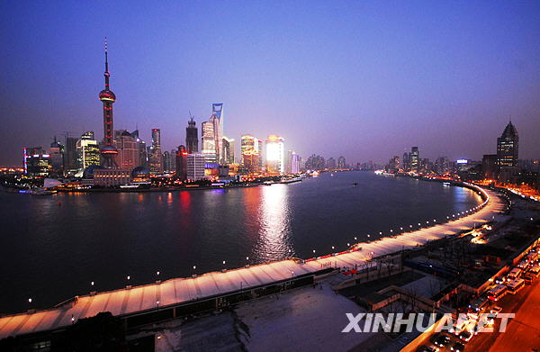 上海新外滩试灯