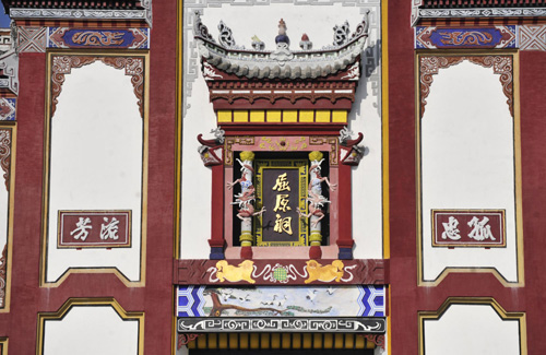 新屈原祠将于端午节正式对外开放