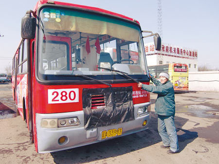 沈阳最后一辆地产公交下岗