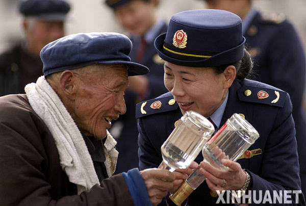 “315”维权在身边