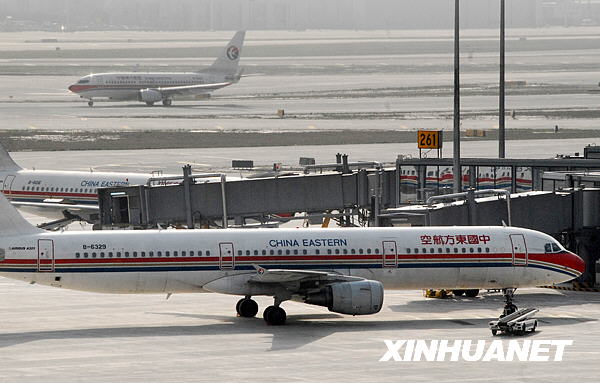 上海虹桥机场新航站楼正式启用[组图]