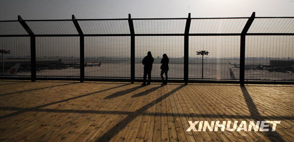 上海虹桥机场新航站楼正式启用[组图]
