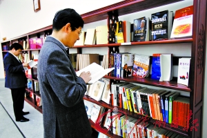 探秘广东省委大院周末“读书热”:这不是作秀