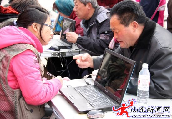 网上济宁搭建部门与政府的