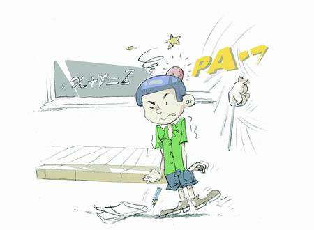 郑州中学采取